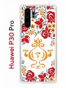 Чехол-накладка Huawei P30 Pro (580674) Kruche PRINT Самовар Светлый