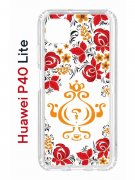 Чехол-накладка Huawei P40 Lite  (588940) Kruche PRINT Самовар Светлый