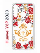 Чехол-накладка Huawei Y6p 2020 (588946) Kruche PRINT Самовар Светлый