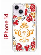 Чехол-накладка Apple iPhone 14  (625957) Kruche PRINT Самовар Светлый
