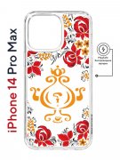 Чехол-накладка Apple iPhone 14 Pro Max (625966) Kruche PRINT Самовар Светлый