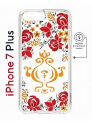 Чехол-накладка Apple iPhone 7 Plus (626141) Kruche PRINT Самовар Светлый