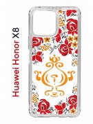 Чехол-накладка Huawei Honor X8 4G (638517) Kruche PRINT Самовар Светлый