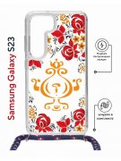 Чехол-накладка Samsung Galaxy S23 (638523) Kruche PRINT Самовар Светлый