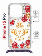 Чехол-накладка Apple iPhone 15 Pro (641582) Kruche PRINT Самовар Светлый