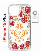 Чехол-накладка Apple iPhone 15 Plus (641583) Kruche PRINT Самовар Светлый