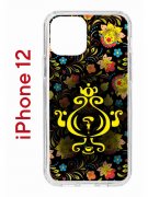 Чехол-накладка Apple iPhone 12  (588925) Kruche PRINT Самовар Темный