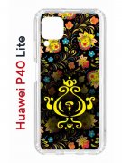 Чехол-накладка Huawei P40 Lite  (588940) Kruche PRINT Самовар Темный