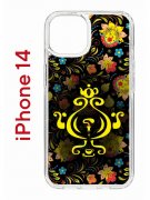 Чехол-накладка Apple iPhone 14  (625957) Kruche PRINT Самовар Темный