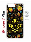 Чехол-накладка Apple iPhone 7 Plus (626141) Kruche PRINT Самовар Темный