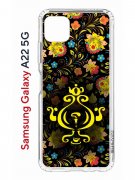 Чехол-накладка Samsung Galaxy A22 5G (625952) Kruche PRINT Самовар Темный