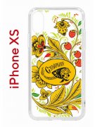 Чехол-накладка Apple iPhone X (580677) Kruche PRINT Сударыня Светлая