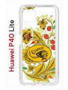 Чехол-накладка Huawei P40 Lite  (588940) Kruche PRINT Сударыня Светлая