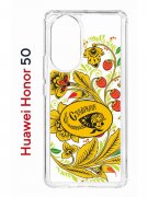 Чехол-накладка Huawei Honor 50/Nova 9 Kruche Print Сударыня Светлая