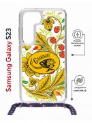 Чехол-накладка Samsung Galaxy S23 (638523) Kruche PRINT Сударыня Светлая