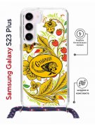 Чехол-накладка Samsung Galaxy S23 Plus (638526) Kruche PRINT Сударыня Светлая