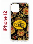 Чехол-накладка Apple iPhone 12  (588925) Kruche PRINT Сударыня Темная