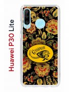 Чехол-накладка Huawei P30 Lite (585137) Kruche PRINT Сударыня Темная