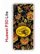 Чехол-накладка Huawei P30 Lite (585137) Kruche PRINT Сударыня Темная