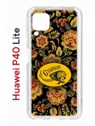 Чехол-накладка Huawei P40 Lite  (588940) Kruche PRINT Сударыня Темная