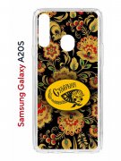 Чехол-накладка Samsung Galaxy A20S (588937) Kruche PRINT Сударыня Темная