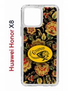 Чехол-накладка Huawei Honor X8 4G (638517) Kruche PRINT Сударыня Темная