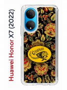 Чехол-накладка Huawei Honor X7  (638390) Kruche PRINT Сударыня Темная