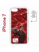 Чехол-накладка Apple iPhone 7 (598896) Kruche PRINT Ганнибал 