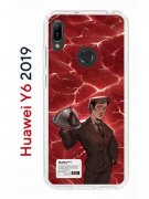 Чехол-накладка Huawei Y6 2019 (580675) Kruche PRINT Ганнибал 