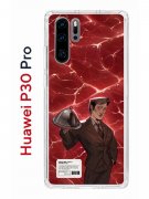Чехол-накладка Huawei P30 Pro (580674) Kruche PRINT Ганнибал 