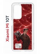 Чехол-накладка Xiaomi Mi 10T (593946) Kruche PRINT Ганнибал 