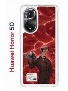 Чехол-накладка Huawei Honor 50/Nova 9 Kruche Print Ганнибал 