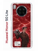 Чехол-накладка Huawei Honor 50 Lite (610636) Kruche PRINT Ганнибал 