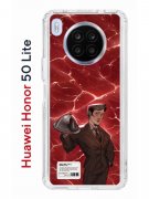 Чехол-накладка Huawei Honor 50 Lite (610636) Kruche PRINT Ганнибал 