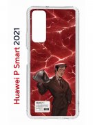 Чехол-накладка Huawei P Smart 2021 (594564) Kruche PRINT Ганнибал 