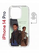 Чехол-накладка Apple iPhone 14 Pro (625964) Kruche PRINT Дин Винчестер и Кастиэль 