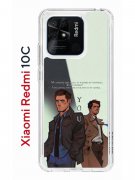 Чехол-накладка Xiaomi Redmi 10C (623779) Kruche PRINT Дин Винчестер и Кастиэль 