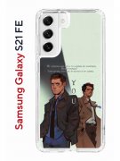 Чехол-накладка Samsung Galaxy S21 FE (612847) Kruche PRINT Дин Винчестер и Кастиэль 