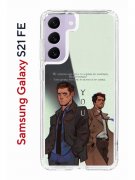 Чехол-накладка Samsung Galaxy S21 FE (612847) Kruche PRINT Дин Винчестер и Кастиэль 
