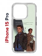 Чехол-накладка Apple iPhone 15 Pro (641588) Kruche PRINT Дин Винчестер и Кастиэль 