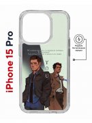 Чехол-накладка Apple iPhone 15 Pro (641589) Kruche PRINT Дин Винчестер и Кастиэль 