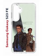 Чехол-накладка Samsung Galaxy S23 FE (646478) Kruche PRINT Дин Винчестер и Кастиэль 
