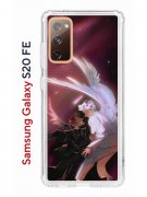 Чехол-накладка Samsung Galaxy S20 FE (593958) Kruche PRINT Благие знамения 