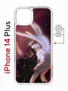 Чехол-накладка Apple iPhone 14 Plus (625965) Kruche PRINT Благие знамения 