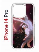 Чехол-накладка Apple iPhone 14 Pro (625958) Kruche PRINT Благие знамения 