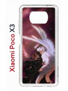 Чехол-накладка Xiaomi Poco X3 (593960) Kruche PRINT Благие знамения 