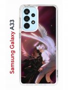 Чехол-накладка Samsung Galaxy A33 (630895) Kruche PRINT Благие знамения 