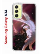 Чехол-накладка Samsung Galaxy A34 5G (637294) Kruche PRINT Благие знамения 