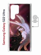 Чехол-накладка Samsung Galaxy S22 Ultra (634252) Kruche PRINT Благие знамения 