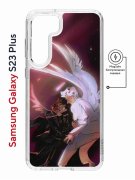Чехол-накладка Samsung Galaxy S23 Plus (634254) Kruche PRINT Благие знамения 